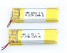 锂聚合物电池 - Ultra Thin Lithium Polymer Battery Pack Smallest 3.7V Lipo Battery For Gps