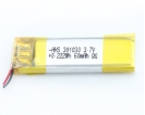 锂聚合物电池 - Ultra Thin Lithium Polymer Battery Pack Smallest 3.7V Lipo Battery For Gps