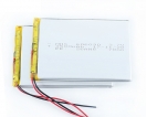 2000mAH-3000mAH - HHS 3.7V 3500mAh 606090锂离子锂聚合物充电电池，用于PAD PDA电源组GPS