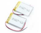 500mAH-1000mAH - HHS 3.7V 1000mAh 523450锂离子可充电锂聚合物锂电池