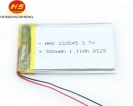 30mAH-500mAH - 超薄锂电池233545聚合物锂电池300mah电子血压计移动臂式锂电池