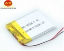 30mAH-500mAH - 厂家302530 160mah聚合物锂电池智能穿戴 蓝牙耳机适用电池