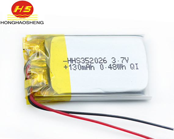 深圳鸿昊升电子352026 130mah 3.7v聚合物锂电池 蓝牙耳机音响美容产品充电电池