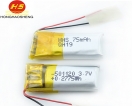 30mAH-500mAH - 深圳鸿昊升电池厂家直销聚合物锂电池501120 75mah蓝牙耳机照明灯用kc认证锂电池
