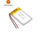 500mAH-1000mAH - HHS102540 3.7v 750mAh聚合物锂电池K歌神器 认证电池