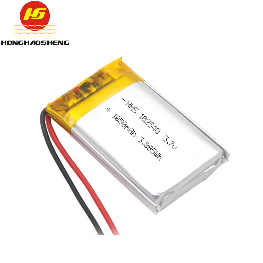 HHS102540 3.7v 750mAh聚合物锂电池K歌神器 认证电池