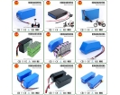 48V(13S),52V(14S),55.5V(15S) - 用于500W 800W 1000W电机和30A BMS的HHS 48V 30Ah 48Ah锂离子电池